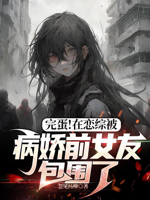 超级淘宝商城TXT免费