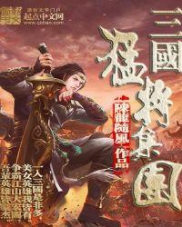 鬼王大人请指教