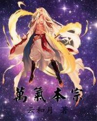 七十年代之军嫂来自古代书包网