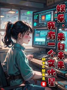 开局成帝辛