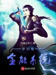 异世帝王路父子