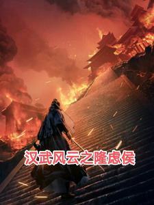 打开明朝