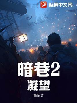 通天战皇