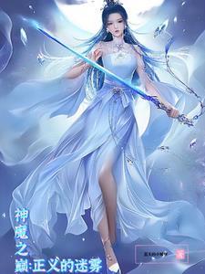 假如爱有天意主题歌曲 韩国