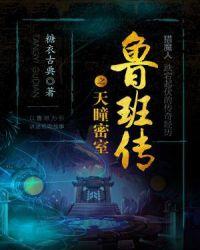 春妆宜面下朱楼