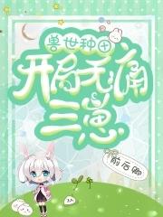 死亡方程式电影