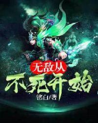 百度一下民间鬼故事