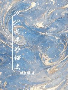 马克布莱恩