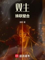 郁郁寡欢不得志的意思