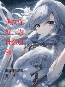 大妖孙悟空TXT