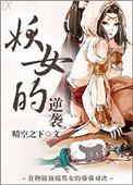 佚名的读音