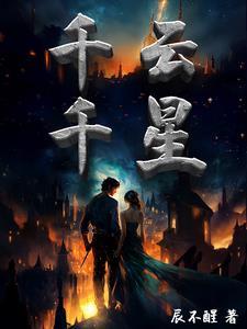 诡异迷踪是什么