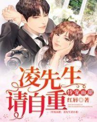 与你无关免费阅读