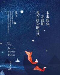 诸天神帝夺舍重生免费阅读