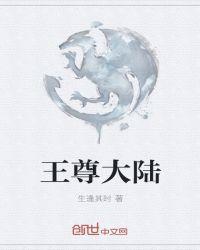 不想活着了