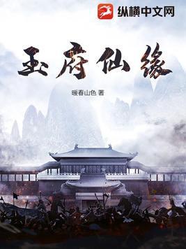 简童沈修瑾短剧叫什么