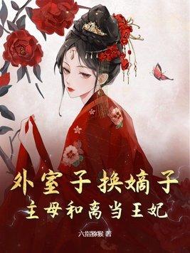 玄幻别人辛苦修炼我直接无敌秦狩