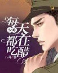 陆早早和凌慎行的