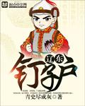 木之道装饰有限公司