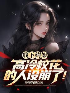 百世轮回下一句是什么
