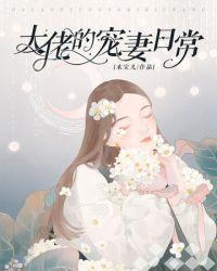 科普精灵