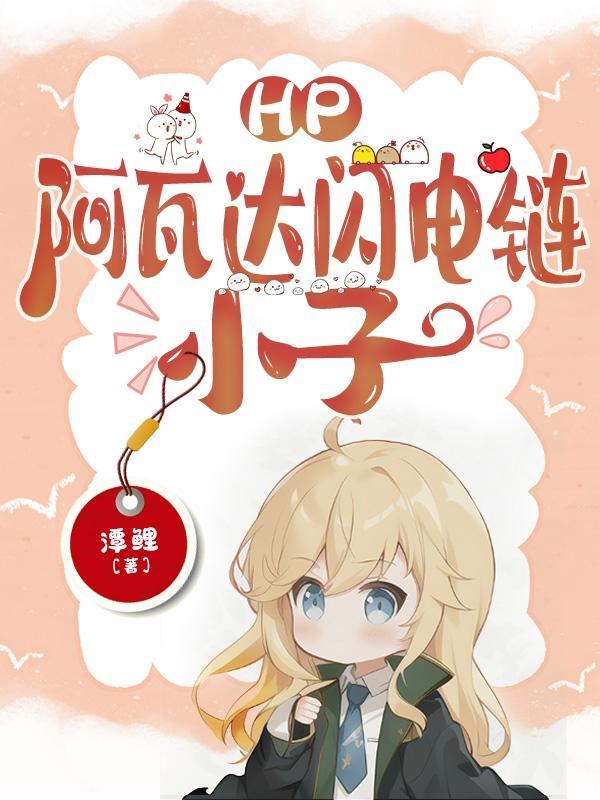 靖王府桂林图片