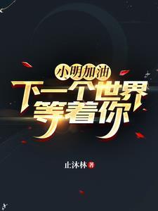 三国高顺字什么