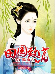 战神无敌完整版