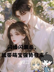 先天剑谱