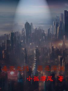 太上灵宝升玄消灾护命妙经
