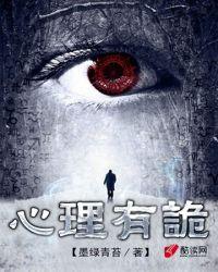理科学霸男