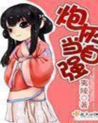 幽魂之地寂静山谷攻略