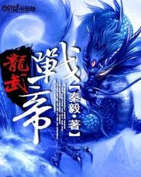 贞观帝师 石肆