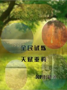 边缘岁月