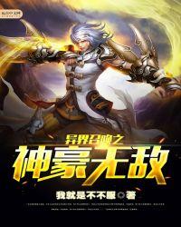 撩吻京色by萤绿