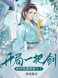 从1988年11月开始