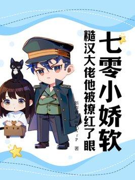 小隐幽居免费阅读全本