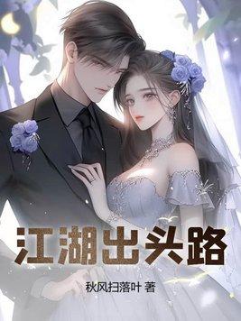 龙魂怎么样