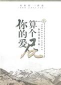 贵府是什么意思啊