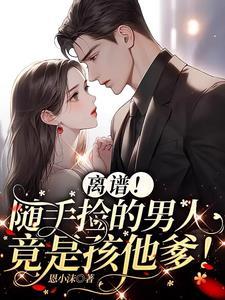 随手捡垃圾简笔画图片