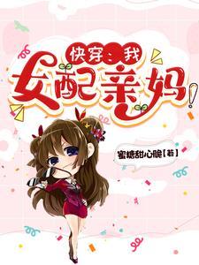 婚途漫漫陆少又来