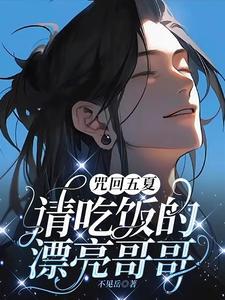 混沌时期有哪些神