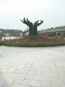 不败天骄87