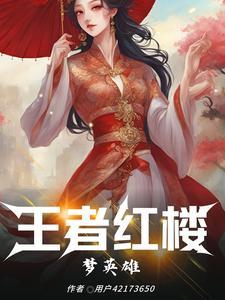 完结诸天