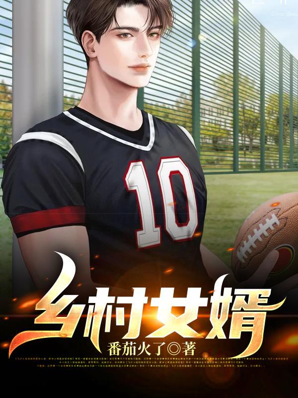 校尉下面是什么官