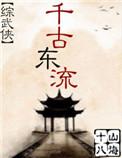 红皮书是什么