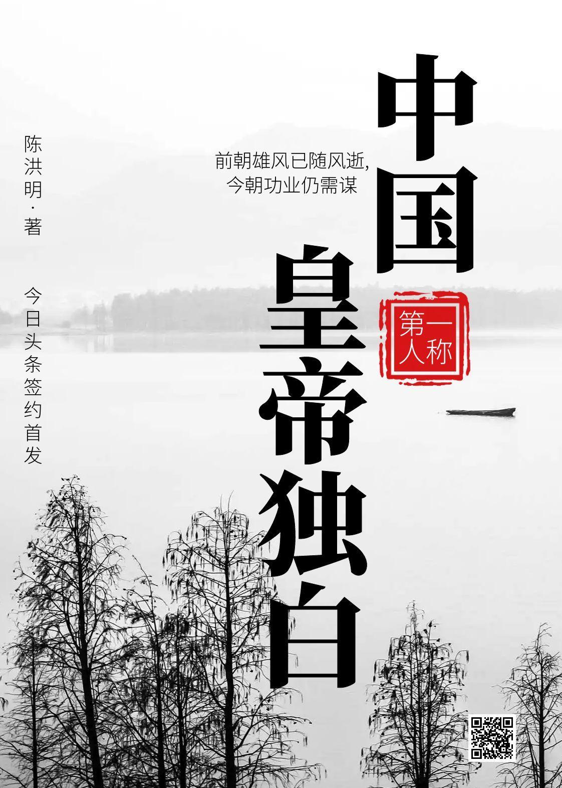 骷髅海有啥用