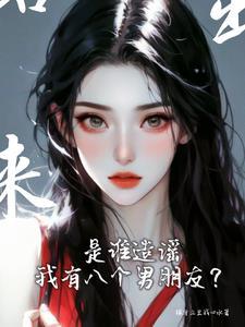 岂能意思