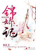 早安傅先生免费阅读小默的