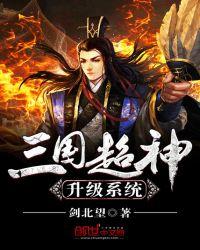 他来时携风带雨 我无处可避 走时乱了四季 我久病难医